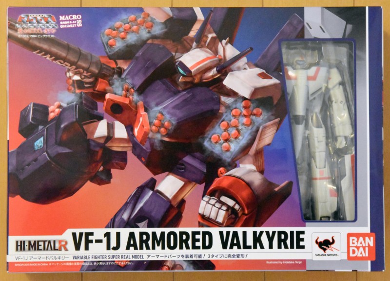 vf1j_armored_unbox1-800x576.jpg